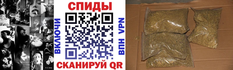 магазин продажи наркотиков  Алупка  Бутират вода 