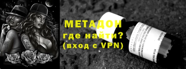 мет Алзамай