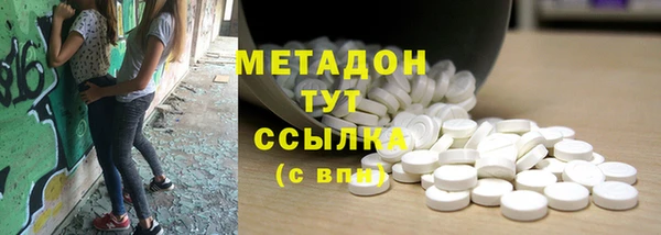мет Алзамай