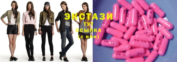 соль ск Алексеевка
