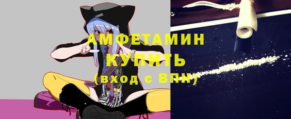 мет Алзамай