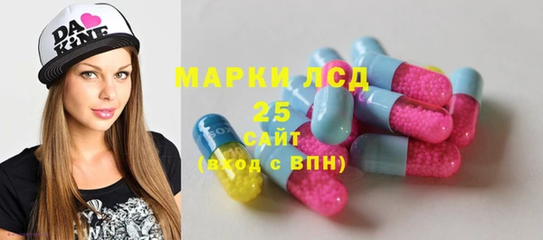 соль ск Алексеевка