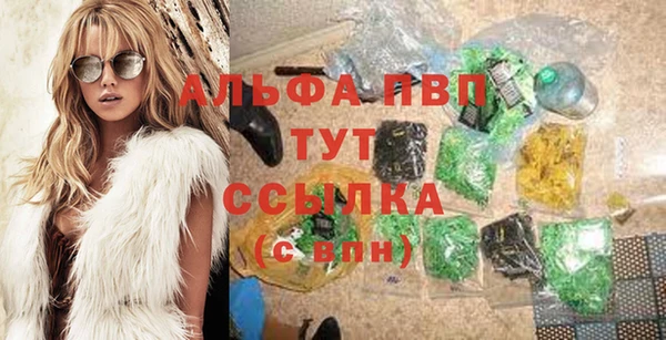 соль ск Алексеевка