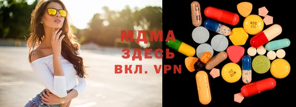 соль ск Алексеевка