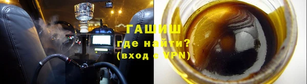 мет Алзамай