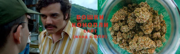 кокаин премиум Алексин