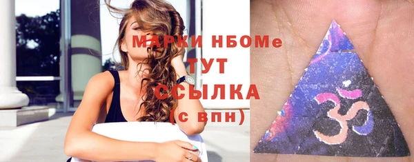 мет Алзамай